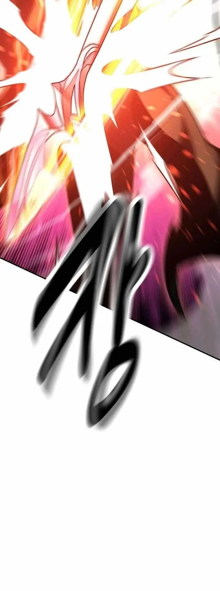I Killed an Academy Player Chapter 48 image 096_optimized